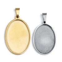 Stainless Steel Cabochon Setting plated fashion jewelry Sold By Bag