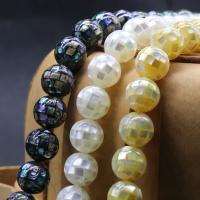 Perles naturelles de coquillage d'eau douce , coquille, Rond, poli, DIY & différents matériaux pour le choix & normes différentes pour le choix, plus de couleurs à choisir, Vendu par PC
