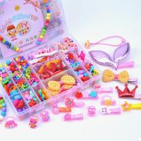 Children DIY String Beads Set, Acrylic, with Cloth, cute & different styles for choice, more colors for choice, 195x130x36mm, Sold By Box