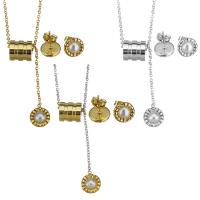 Edelstahl Schmucksets, Stud Ohrring & Halskette, mit Kunststoff Perlen, plattiert, 2 Stück & Modeschmuck & für Frau, keine, 10.5x10mm,9.5x11mm,1.5mm,9.5mm, Länge:17.2 ZollInch, verkauft von setzen