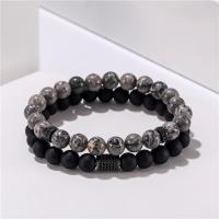 Men Bracelet Abrazine Stone with Map Stone elastic & for man black Length Approx 7.3 Inch Sold By Set