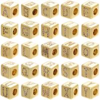 Brass Large Hole Bead Square plated & DIY & micro pave cubic zirconia Approx 4mm Sold By Lot