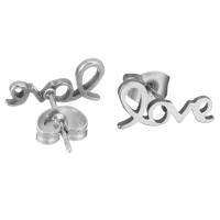 Stainless Steel Stud Earring Set, Stud Earring, plated, fashion jewelry & for woman, 12x6mm, Sold By Set
