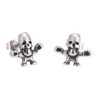 Stainless Steel Stud Earrings, Skull, fashion jewelry, silver color, Sold By Pair
