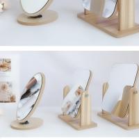 Middle Density Fibreboard Cosmetic Mirror 360 Degree Rotating & detachable beige 160*125*230mm Sold By PC
