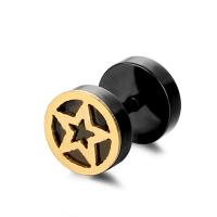 Stainless Steel Stud Earrings plated fashion jewelry & Unisex black 1.2mmuff0c6mmuff0c8mmuff0c10mm Sold By PC