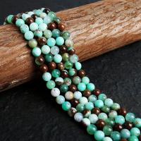 Perles en jade, Australie Jade, boule, poli, DIY, couleurs mélangées, Vendu par brin