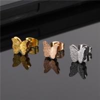 Stainless Steel Stud Earrings Butterfly plated fashion jewelry & Unisex Sold By PC