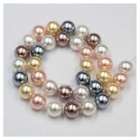 Perles de coquille colore naturelle, Rond, Placage, DIY & multiple tailles pour le choix, couleurs mélangées, 6,8,10,12mm, Vendu par brin