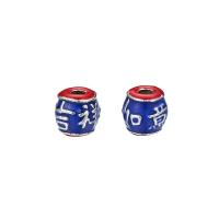Imitation Cloisonne Tibetan Style Beads, Drum, silver color plated, enamel, blue, nickel, lead & cadmium free, 8mm, Hole:Approx 2.5mm, 10PCs/Bag, Sold By Bag