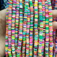 Polymer Ton Perlen , DIY & verschiedene Größen vorhanden, keine, 20StrangStrang/Menge, verkauft von Menge