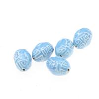 Printing Porcelain Beads, Round, plated, DIY, more colors for choice, 19*25*16mm, Hole:Approx 2mm, 10PCs/Bag, Sold By Bag