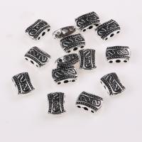 Tibetan Style Jewelry Beads, Squaredelle, antique silver color plated, DIY & large hole, nickel, lead & cadmium free, 11x7.5x4mm, Hole:Approx 2mm, 50PCs/Bag, Sold By Bag