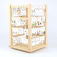 Multi Purpose Display, Wood, Rectangle, durable & different styles for choice, beige, Sold By PC