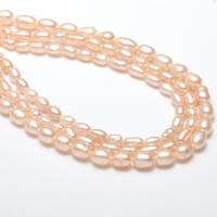 Cultured Rice Freshwater Pearl Beads, natural, pink, Grade A, 4-5mm, Hole:Approx 0.8mm, Sold Per 14 Inch Strand