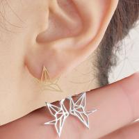 Stainless Steel Stud Earrings Metal Alloy Thousand Origami Cranes plated fashion jewelry & for woman Sold By Pair