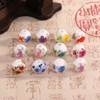 Printing Porcelain Beads Round plated DIY  Sold By Bag