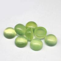 Natural Gemstone Cabochons, Natural Prehnite, Dome, polished, DIY & different size for choice, green, Sold By PC