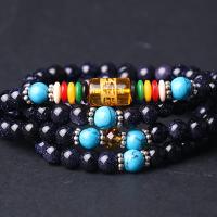 Aventurine Bracelet de perles de prière, avec alliage de zinc, Placage, bijoux de mode & différents matériaux pour le choix & unisexe, 11x13x1cm, 5Strandstoron/lot, Vendu par lot