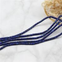 Natural Lapis Lazuli Beads, Flat Round, polished, DIY, blue, nickel, lead & cadmium free, 2x4mm, Sold By Strand