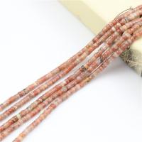 Gemstone Jewelry Beads, Red Cotton Stone, Flat Round, polished, DIY, nickel, lead & cadmium free, 2x4mm, Sold By Strand