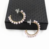 Boucles d'oreilles fer, avec perle de plastique, bijoux de mode, rose, Vendu par paire