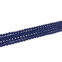 Lapis Lazuli Beads, Ronde, gepolijst, DIY, ondiepe donkergroen camouflage, 3mm, Verkocht door Strand