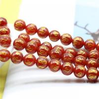 Perline naturali in agata rosso, agata rossa, Cerchio, lucido, DIY, 8mm, Venduto per Appross. 15 pollice filo