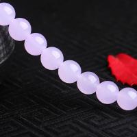 Chalcedony Beads Round polished DIY & frosted light purple Sold Per Approx 15 Inch Strand
