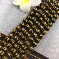 Fashion Glass Beads Round DIY black Sold By Strand