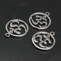 Zinc Alloy Pendants Round plated DIY silver color 22*19*2mm Sold By Bag