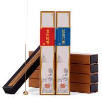 Natural Fragrant  Incense Cones , Sandalwood, plated, durable & different styles for choice, more colors for choice, Approx 100PCs/Box, Sold By Box