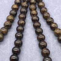 Chalzedon Perle, rund, poliert, verschiedene Größen vorhanden, dunkelbraun, verkauft per ca. 15 ZollInch Strang