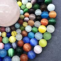 Cats Eye Jewelry Beads, Round, polished, different size for choice & frosted, mixed colors, Sold Per Approx 15 Inch Strand