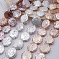 Cultured Coin Freshwater Pearl Beads Flat Round natural DIY 17-18mm Sold By Strand