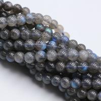 Natural Labradorite Beads Round polished  Sold Per Approx 15.4 Inch Strand