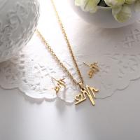 Fashion Stainless Steel Jewelry Sets Stud Earring & necklace 2 pieces & fashion jewelry Sold By Set
