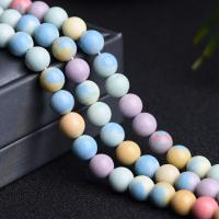 Mehrfarbenachat Perle, rund, poliert, DIY & verschiedene Größen vorhanden, farbenfroh, frei von Nickel, Blei & Kadmium, verkauft von Strang