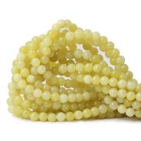 Yellow Chalcedon Perle, rund, poliert, DIY & verschiedene Größen vorhanden, gelb, verkauft von Strang