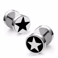 Titanium Steel Stud Earring, plated, fashion jewelry & Unisex, more colors for choice, 8mm, Sold By PC