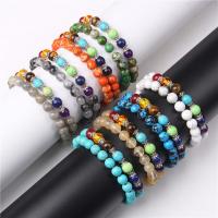 Gemstone Bracelets Natural Stone with Zinc Alloy Round 2 pieces & fashion jewelry & Unisex 19cm Sold By Set