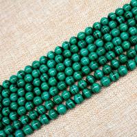 Natural Malachite Beads, Round, polished, DIY & different size for choice, green, Sold By Strand