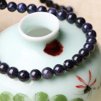 Blue Goldstone Beads, Blauwe zandsteen, Ronde, gepolijst, DIY & verschillende grootte voor keus, blauw, Verkocht door Strand