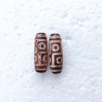 Natural Tibetan Agate Dzi Beads, DIY, red, 5PCs/Bag, Sold By Bag