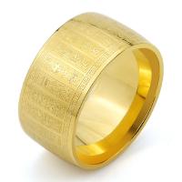 Titanium Čelik Finger Ring, pozlaćen, modni nakit & za čovjeka, više boja za izbor, 12mm, Prodano By PC