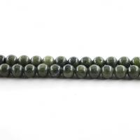 Natural Jade Beads, Southern Jade, plated, fashion jewelry & DIY & different size for choice, more colors for choice, Sold By PC