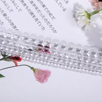 Natural Clear Quartz Beads Round polished DIY Sold By Strand