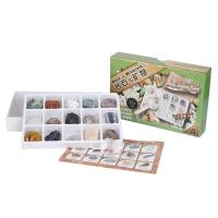 Natural Stone Minerals Specimen with paper box Rectangle durable Sold By Box