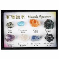 Naturstein Mineralien Specimen, Unregelmäßige, 8 Stück, 80x55x12mm, verkauft von Box
