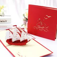 Greeting Card Paper plated 3D effect Sold By PC